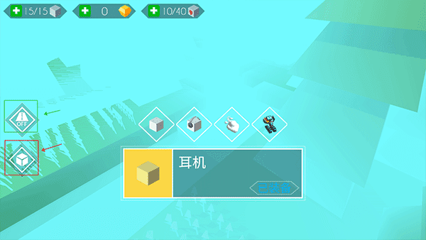 跳舞的線ProdisLine飯制版