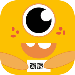 畫質(zhì)怪獸2.0