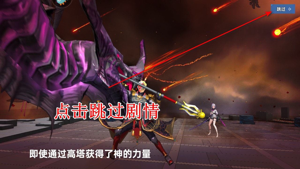 曙光計(jì)劃0.1折最新版