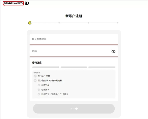 SD高達G世代永恒中文版