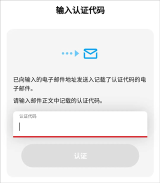 SD高達G世代永恒中文版