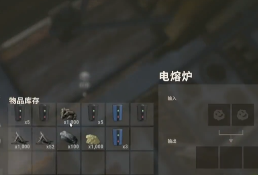 失控進化熔爐怎么使用-失控進化熔爐使用方法分享