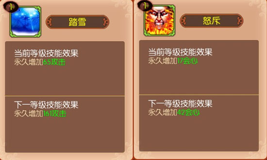 熹妃傳無限元寶金幣內(nèi)購版