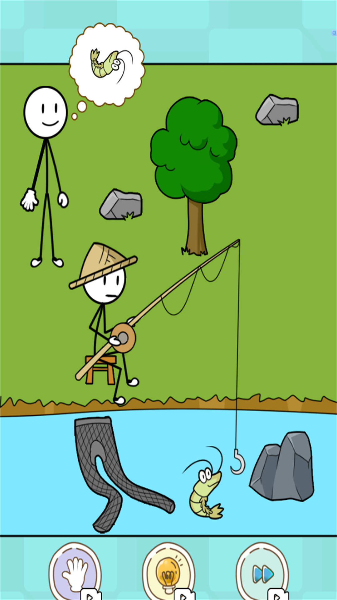 小偷沒處跑
