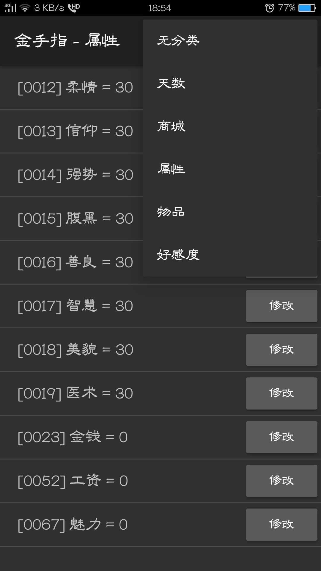 民國戰(zhàn)亂之風(fēng)華絕代