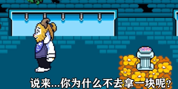 ts反轉之下中文版