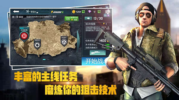 千紋時空無限鉆石