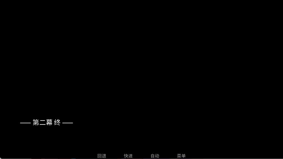 吃人天神手機(jī)版