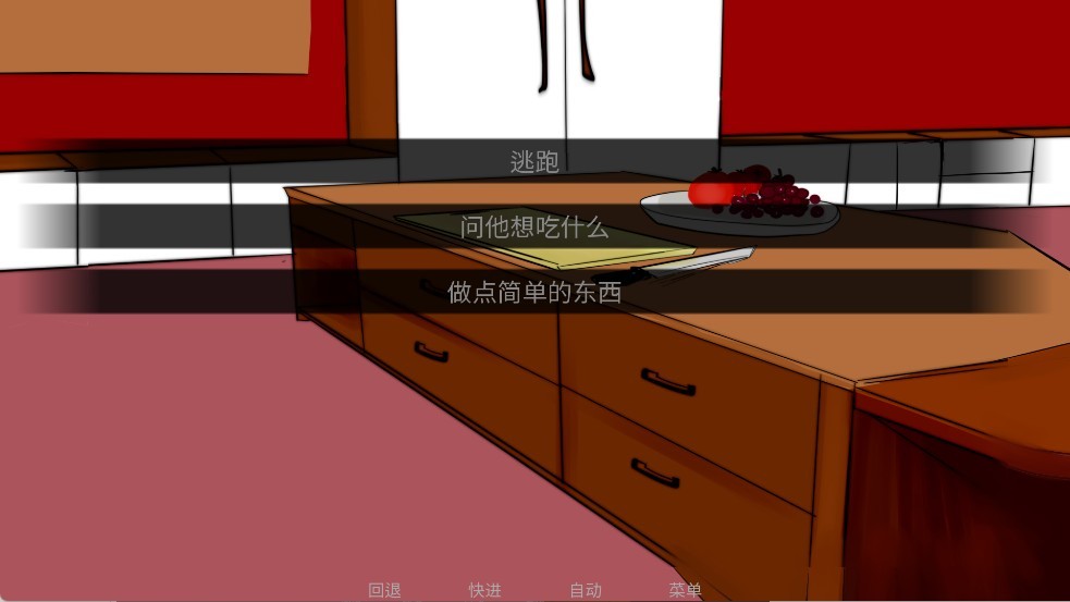 吃人天神手機(jī)版