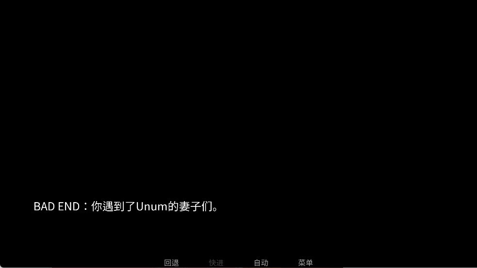 吃人天神手機(jī)版