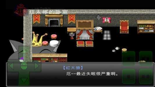羊村大崩壞手機(jī)版最新版