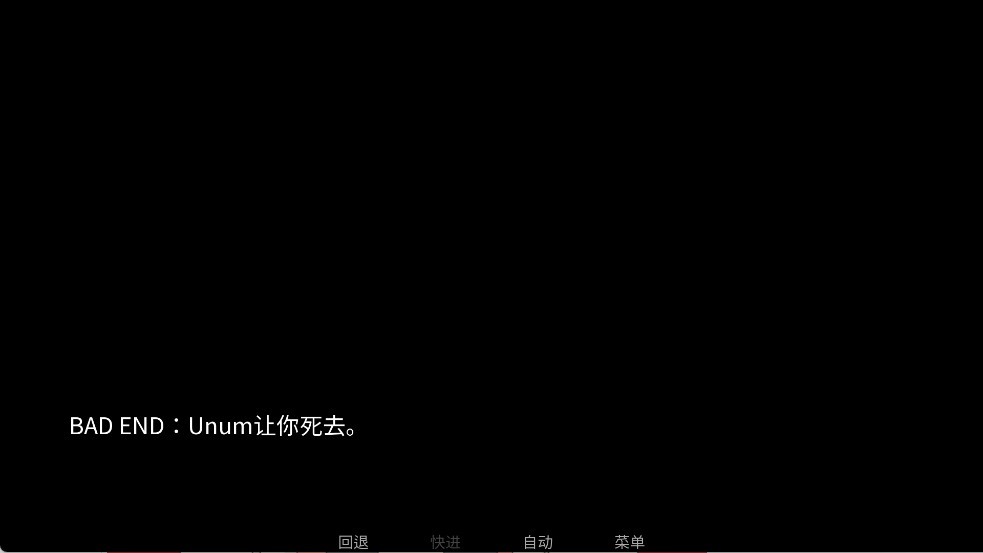 吃人天神手機(jī)版
