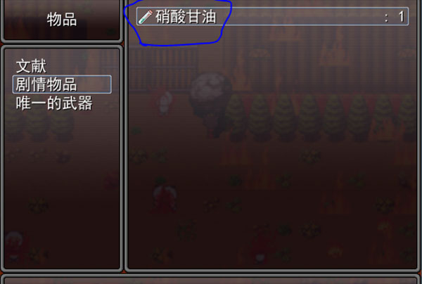 羊村大崩壞手機(jī)版最新版