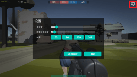 前線模擬戰(zhàn)