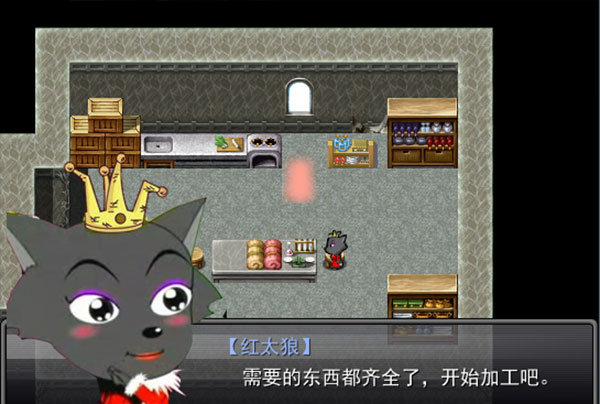 羊村大崩壞手機(jī)版最新版