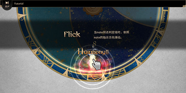 拉諾塔內(nèi)購版最新版