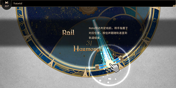 拉諾塔內(nèi)購版最新版