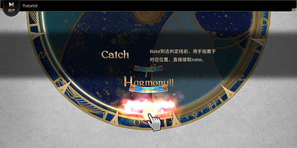 拉諾塔內(nèi)購版最新版