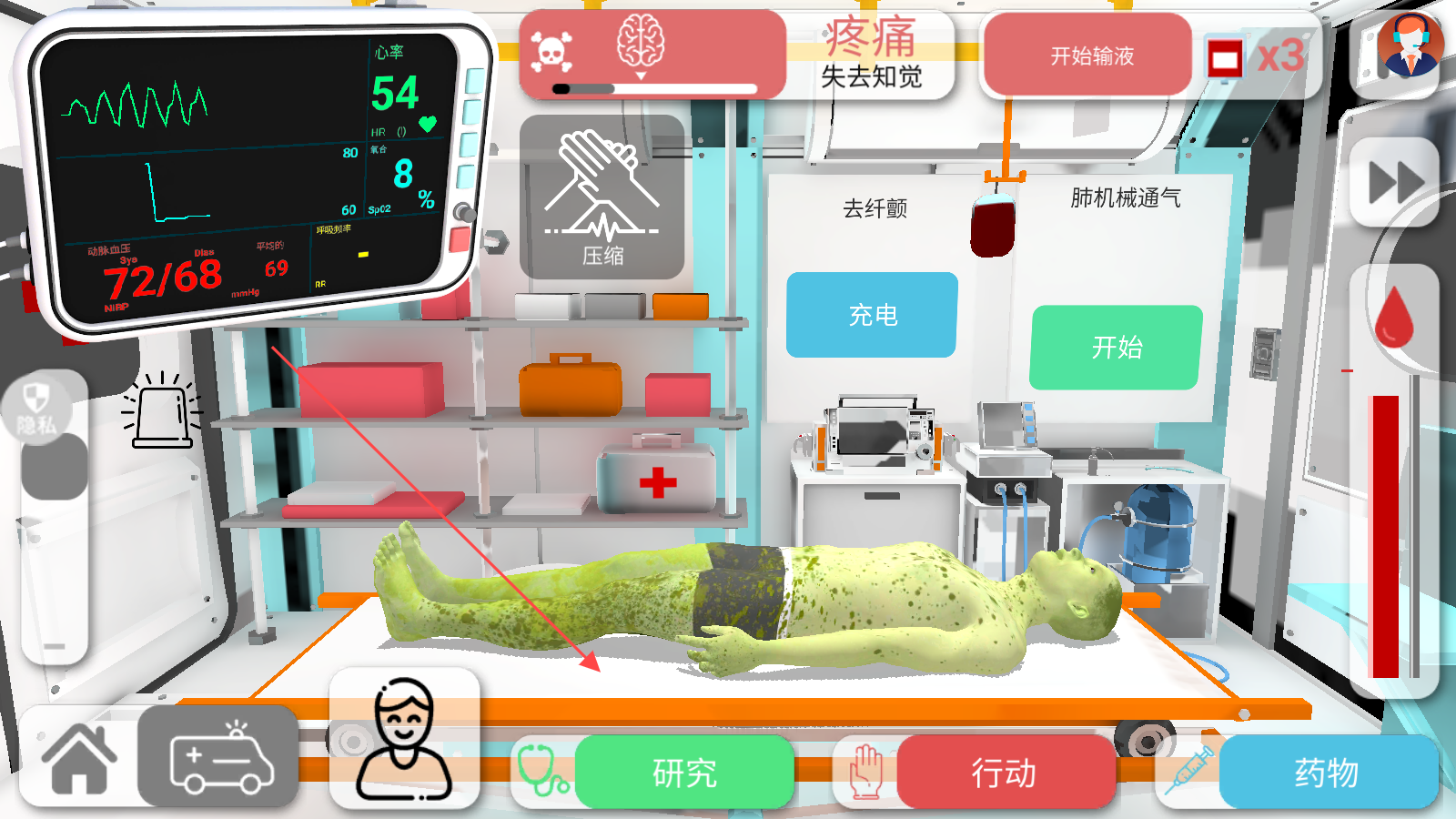 創(chuàng)造神話世界游戲免廣告