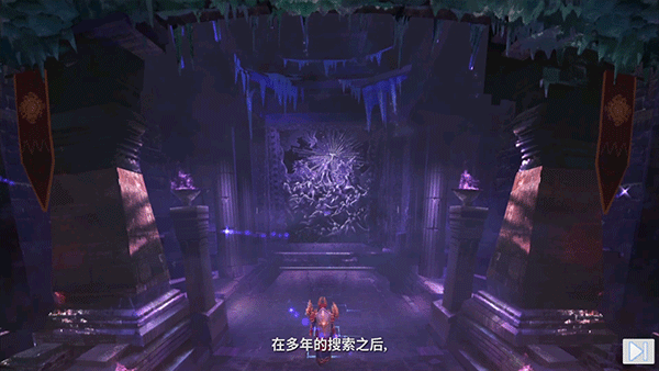 混沌與秩序2內購版