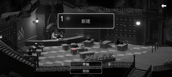 死亡之門(mén)中文版手機(jī)版