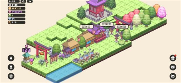 像素神社內(nèi)置FF菜單版