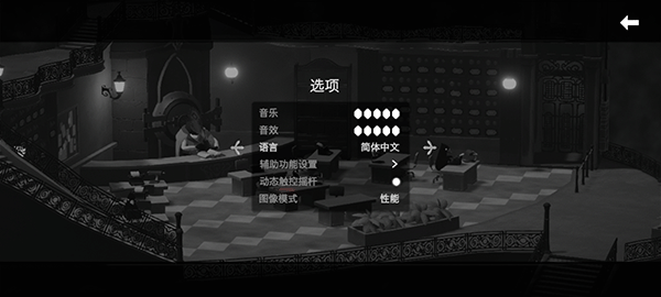 死亡之門(mén)中文版手機(jī)版