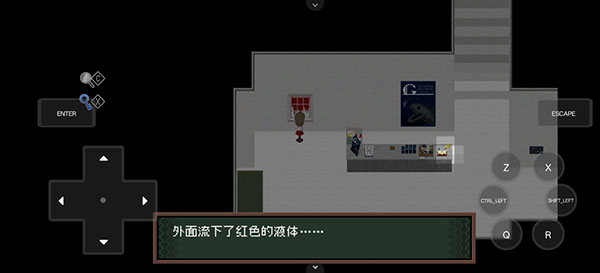 Ib恐怖美術館手機版