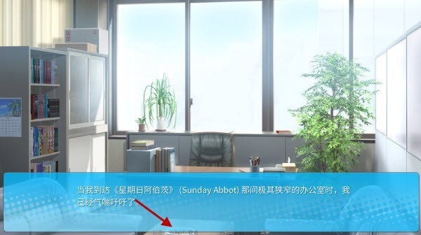 泛濫死者布道游戲手機(jī)版