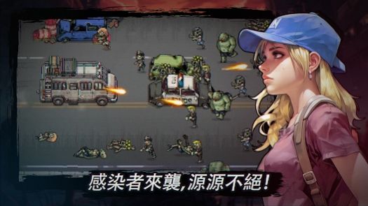 最終小隊(duì)游戲手機(jī)版