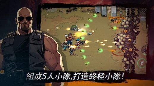 最終小隊(duì)游戲手機(jī)版
