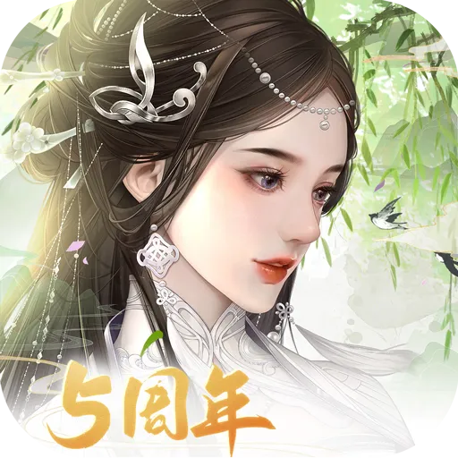 宮廷計(jì)