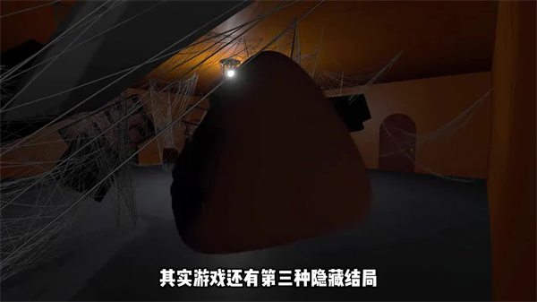 答辯的復(fù)仇手機(jī)版