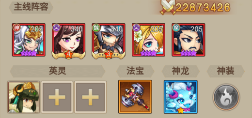 百戰(zhàn)無雙