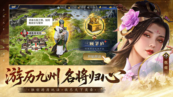 瘋狂奇兵戰場