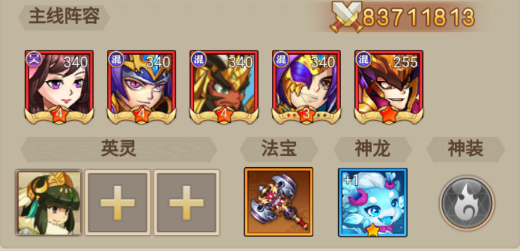 百戰(zhàn)無雙