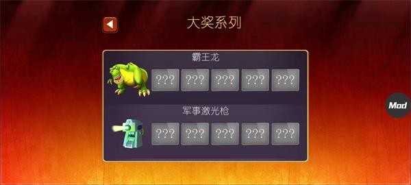 狂扁木偶人2內(nèi)置作弊菜單