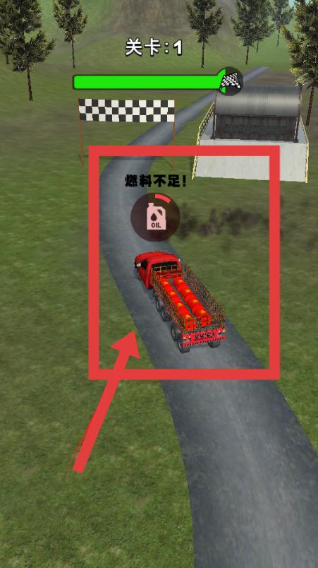 我是老司機(jī)