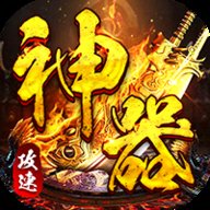 權(quán)霸天下