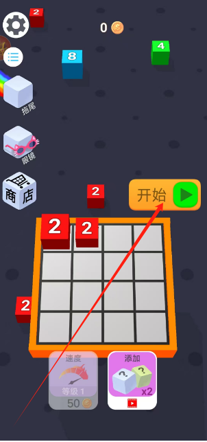貪吃蛇生存之戰(zhàn)
