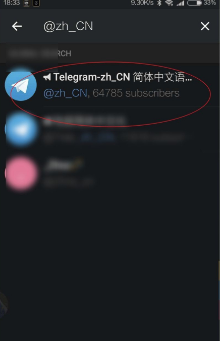 飛機安卓版中文版