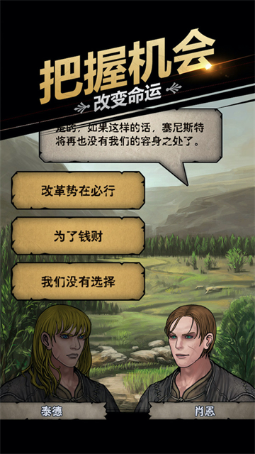 c8464e6b49837aaf3d6cd0fe04e00089.png