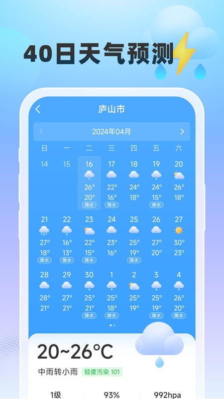 29105244mnw4.jpg