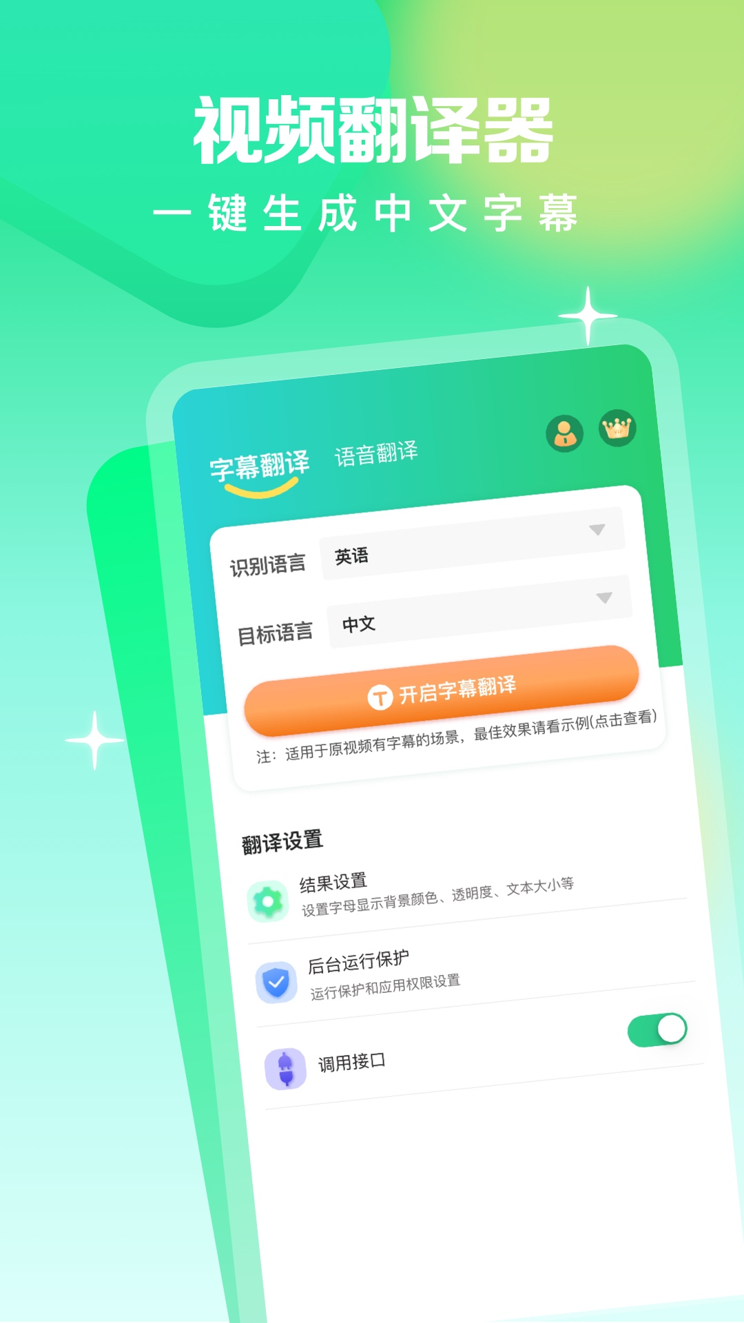 img_localize_88c367c9cff2cba10ea8aff74ee4fea5_1080x1920.png