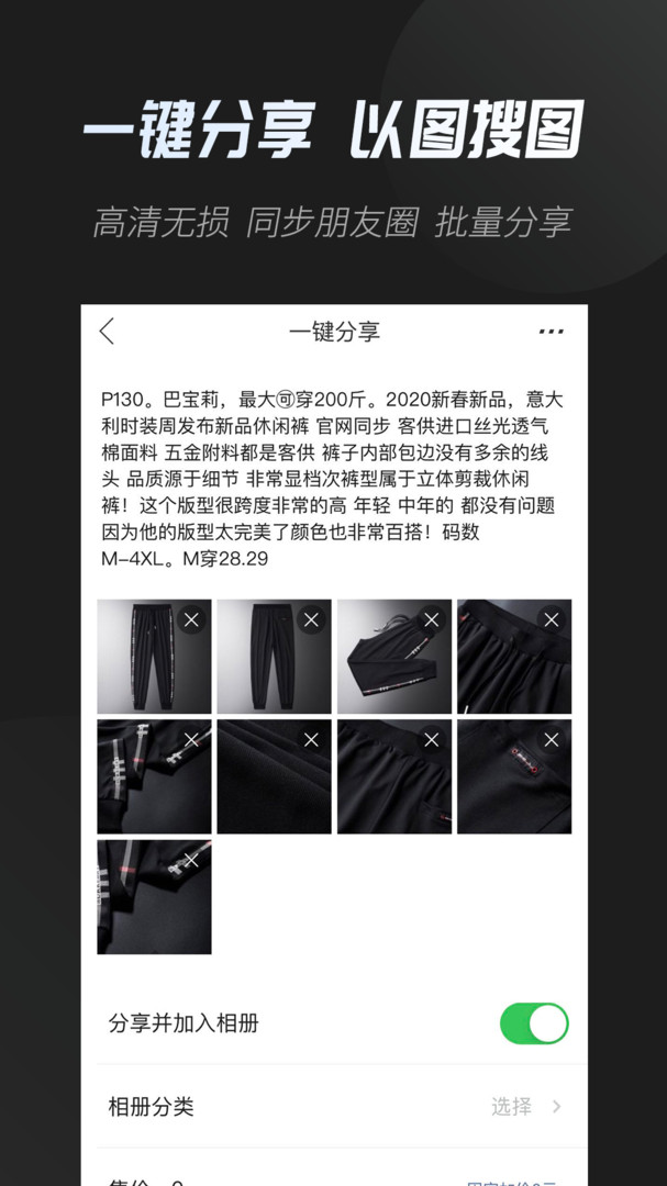 img_localize_35505057c2b6d229b8dc35d33389d9d5_607x1080.jpg