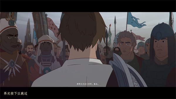 新手攻略截圖3