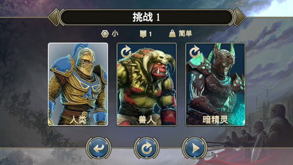 怎么玩截圖1