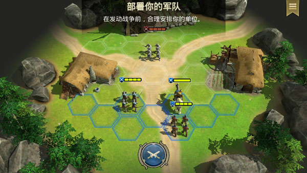 怎么玩截圖4