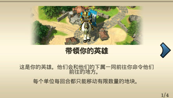 怎么玩截圖2