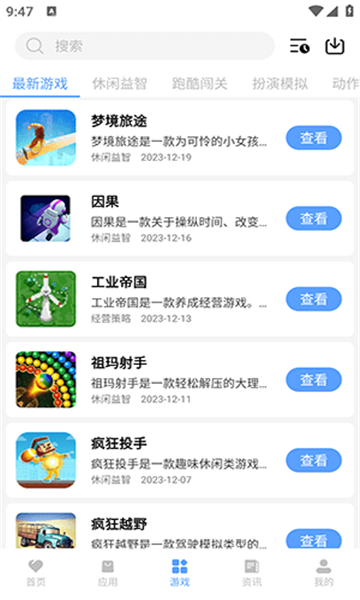 09113519earq.jpg